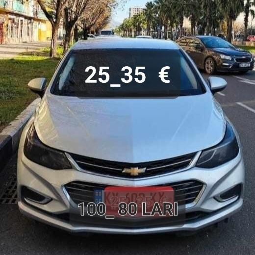 Green Palma Кутаиси Екстериор снимка